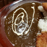 100時間カレーB＆R - 