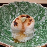 津の守坂 小柴 - 