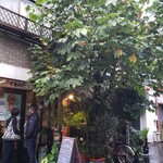 YO-HO's cafe Lanai - 