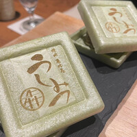 焼肉 うしみつ 恵比寿本店 -  焼肉 うしみつ 恵比寿本店 -