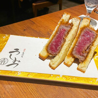 焼肉 うしみつ 恵比寿本店 -  焼肉 うしみつ 恵比寿本店 -