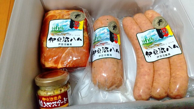 くんぺる直売マーケット - 新田（その他）の写真