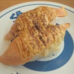 Muten Kurazushi - 