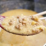 牛久沼夕陽食堂 樂 - 金ゴマ麻辣担々麺