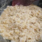 牛久沼夕陽食堂 樂 - 金ゴマ麻辣担々麺