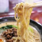 Ushikunuma Yuuhi Shokudou Raku - 金ゴマ麻辣担々麺