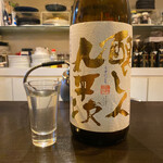 ルッカ - 醸し人九平次 うすにごり