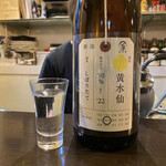 ルッカ - 荷札酒 黄水仙 純米大吟醸