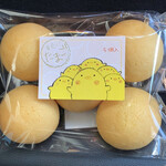 本間製パン - 料理写真:黄色いたまご　240円→特売120円