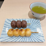 Mosuke Dango - 