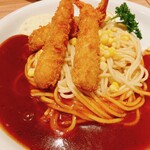 Spaghetti house ciao - 