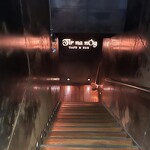 ティル・ナ・ノーグ - 