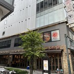 ティル・ナ・ノーグ - 