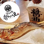 楽笑酒場呑んべゑ - 料理写真:原始焼（鰯）