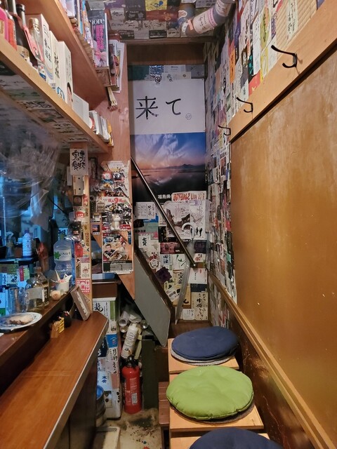 Shuen Yururi photo 4