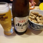 酒縁　ゆるり - 