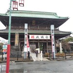 額堂 - 法華経寺　山門