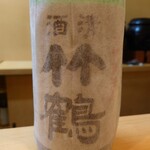 銘酒逸品　風来 - 