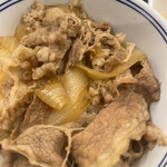 Yoshinoya - 