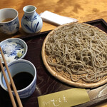 芦屋川 むら玄 - 