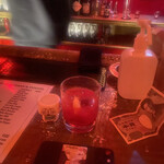 RED BAR - 