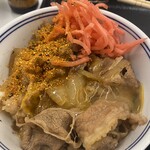 Yoshinoya - 