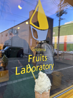 Gerateria Fruits Laboratory - 