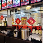 大博多中華街 筑紫口店 - 店内