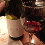 エル・セルド - 赤の１種類目