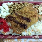 ニューポート弁当 - チャーハン弁当 ￥300