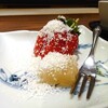 石ヶ辻 ゆいの - 