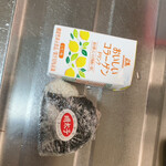 おにぎり処 祥 - 