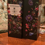 ハーベスト タイム - 