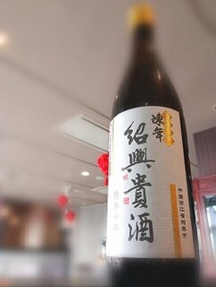 SESSION restaurant in Fukuoka, Japan