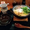 手打うどん かとう