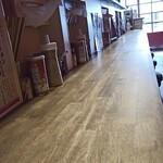 みちまる - 内観
