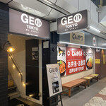 GER TOKYO with BURGER PLANET - 