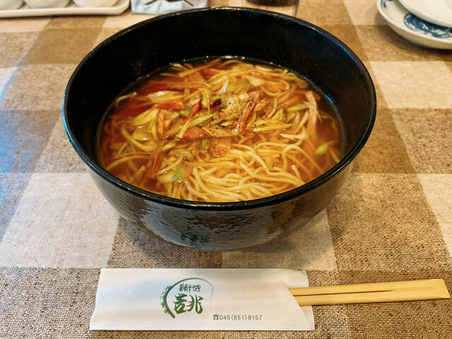 吉兆 (キッチョウ)>