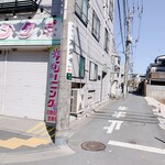 カフェ ノースライト - クリーニング店の手前を右に入ります