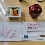 駿河屋 - お新香