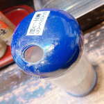 にぼしこいし - 