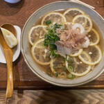 Kinunobebashi Udon Kenkyuusho - 