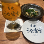 炭焼 うな富士 - 昼ビールはなぜこんなにうまい。うなぎを待って、高鳴る胸をビールで沈めます。
