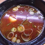 Sushiro - 魚のアラ味噌汁