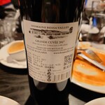 beer & wine厨房　tamaya - 