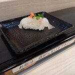 鬼ヘい寿司 - 長崎直送 〆ひらめ