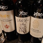 beer & wine厨房　tamaya - 