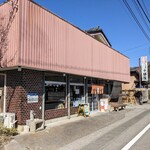 Tokachiya - 店舗外観