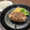 武蔵ハンバーグ アピタ長津田店