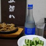 五郎八 - 日本酒と胡瓜
